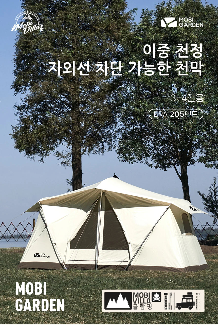 Mobi Garden ERA205 Cotton Glamping Tent – 3-Person