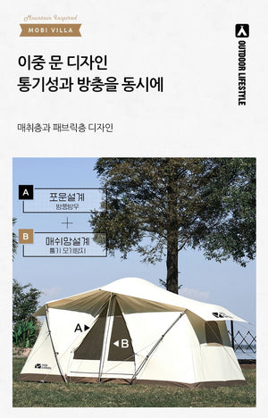 Mobi Garden ERA205 Cotton Glamping Tent – 3-Person