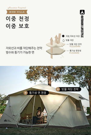 Mobi Garden ERA205 Cotton Glamping Tent – 3-Person