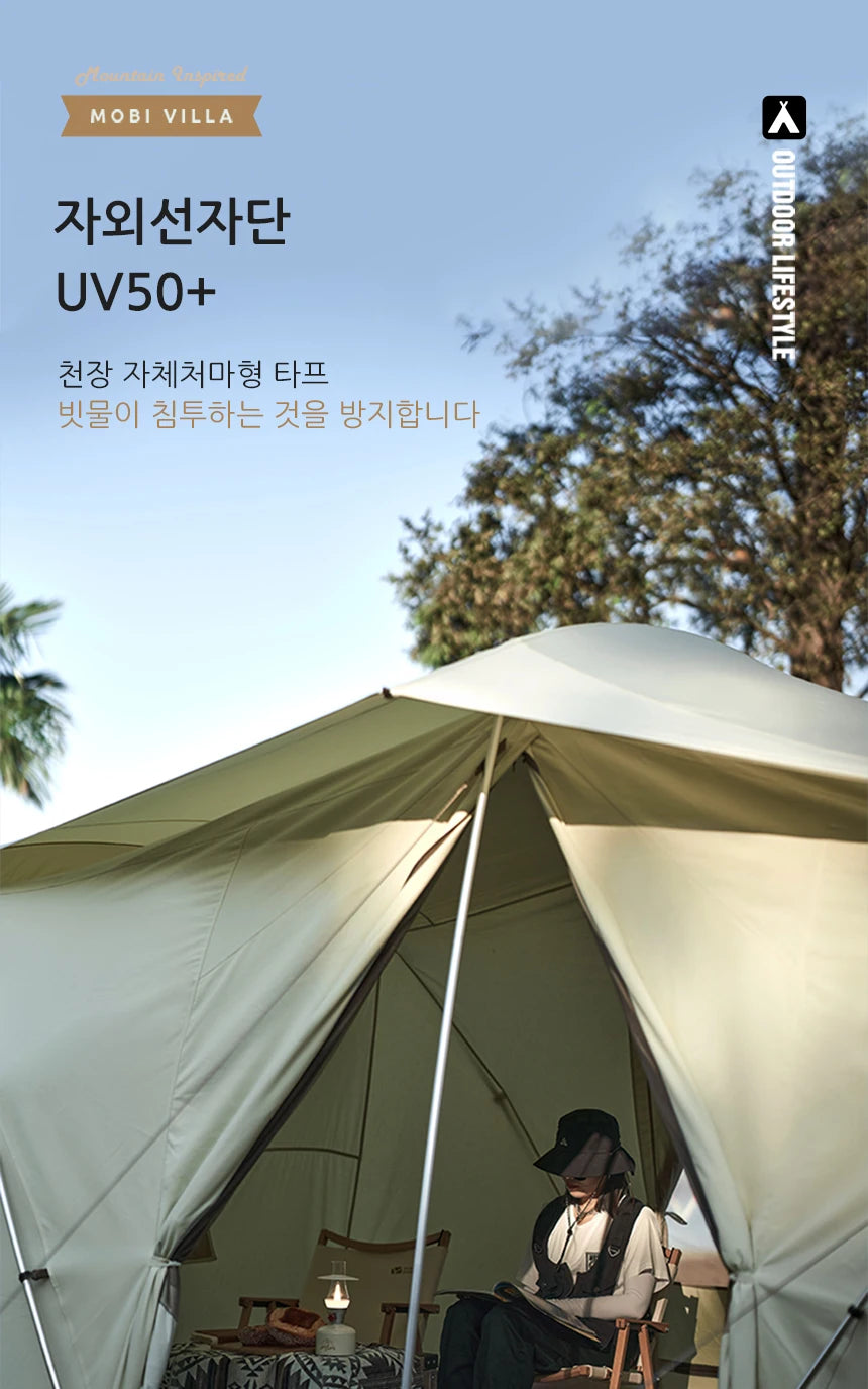 Mobi Garden ERA205 Cotton Glamping Tent – 3-Person