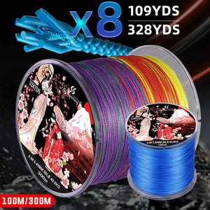 Sougayilang 300M 8 Strands Braided Fishing Line