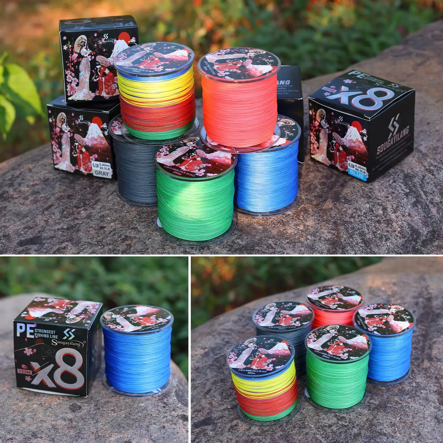 Sougayilang 300M 8 Strands Braided Fishing Line