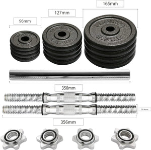 44LB Cast Iron Adjustable Dumbbell Set – Converts to Barbell