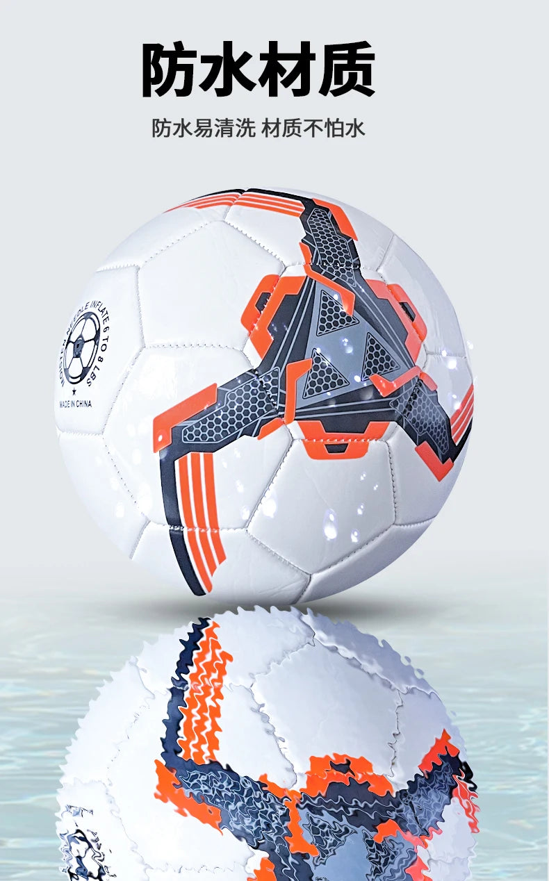 1pc Soccer Ball – Size 4/5 Wear-Resistant Soft Football for Training & Competition