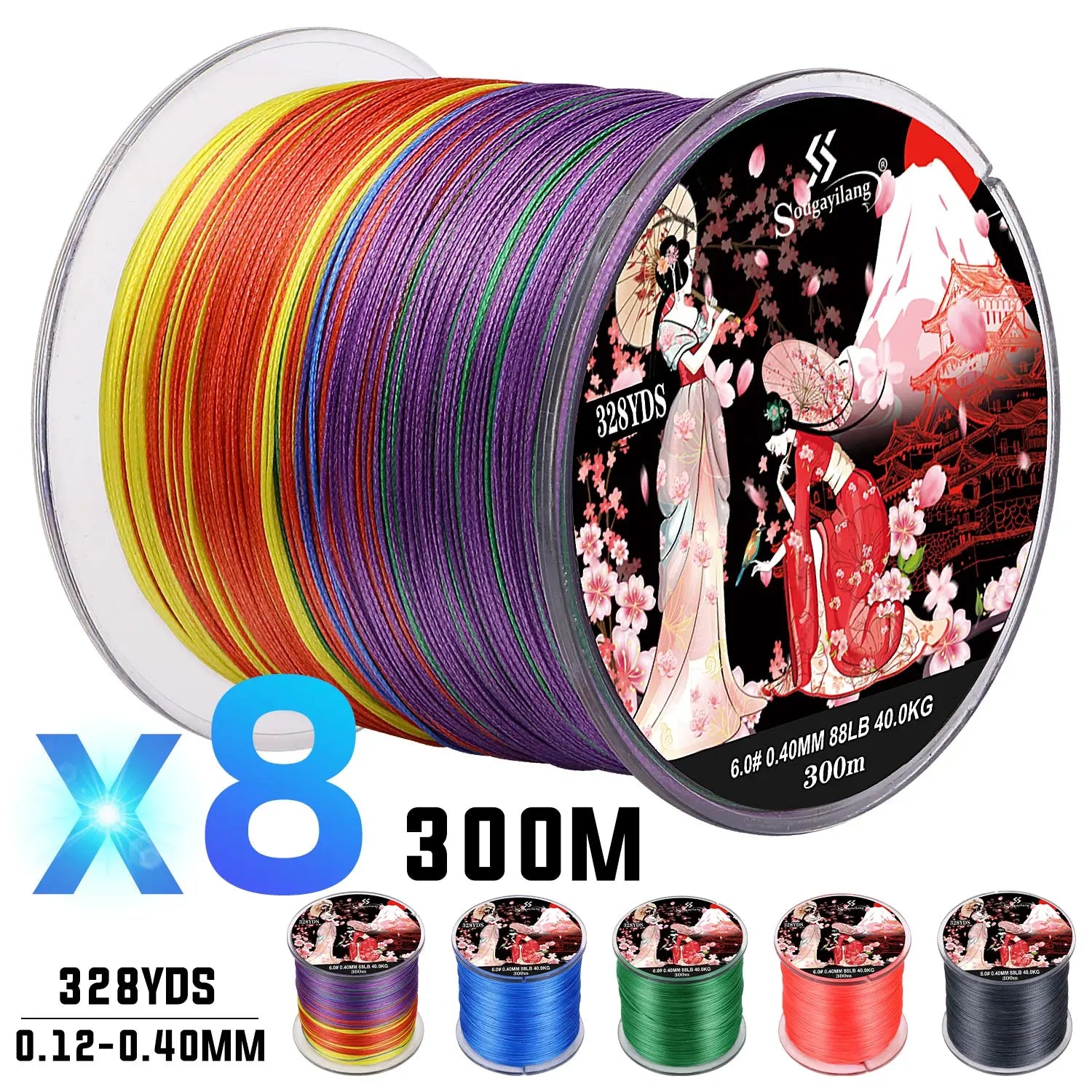 Sougayilang 300M 8 Strands Braided Fishing Line
