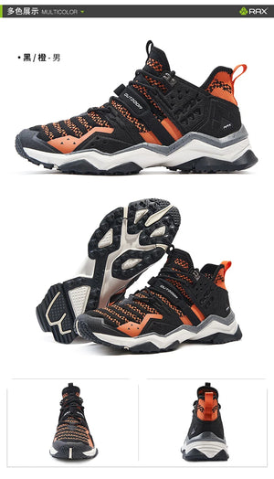 RAX Men's Waterproof Hiking Boots