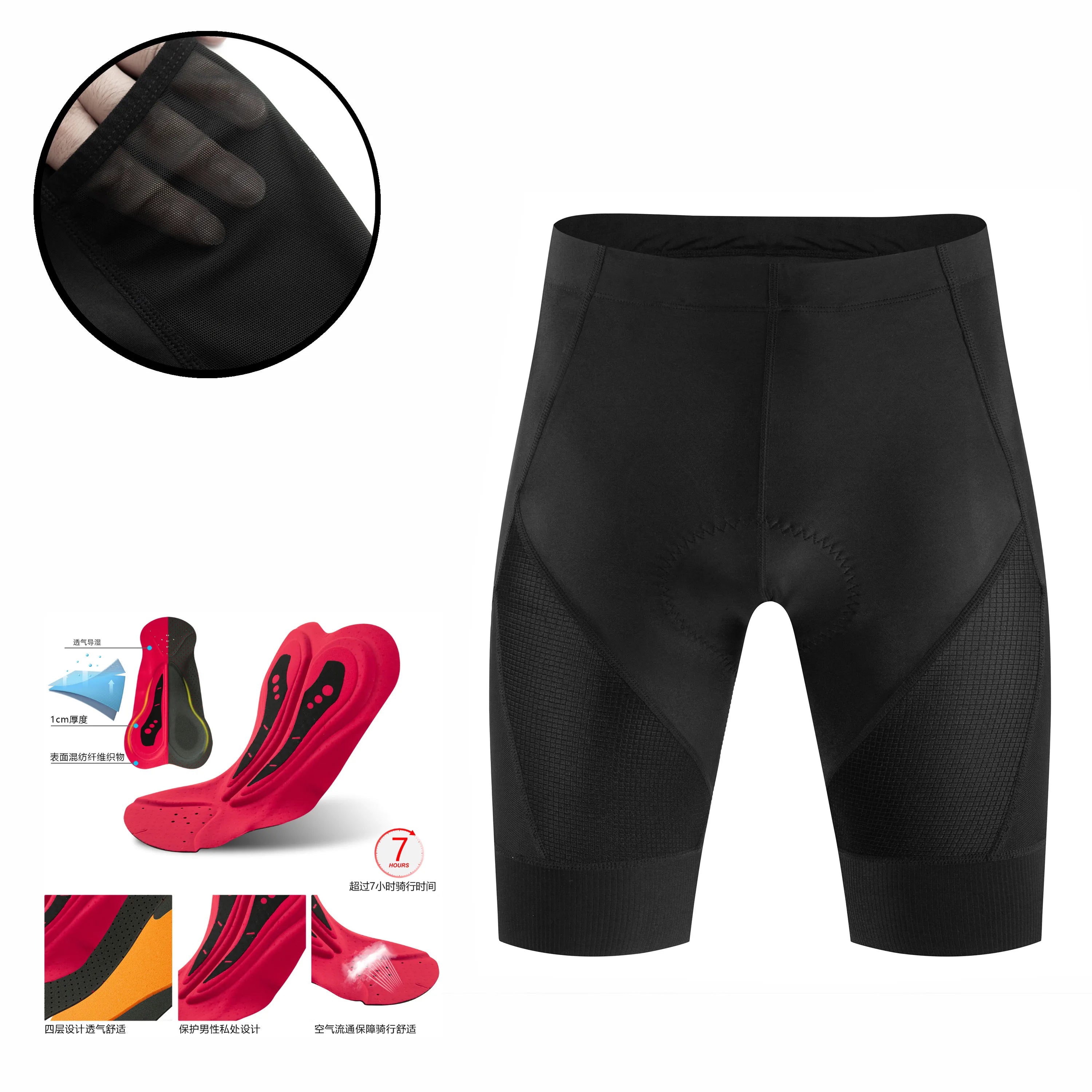 Men’s Pro Team Cycling Bib Shorts