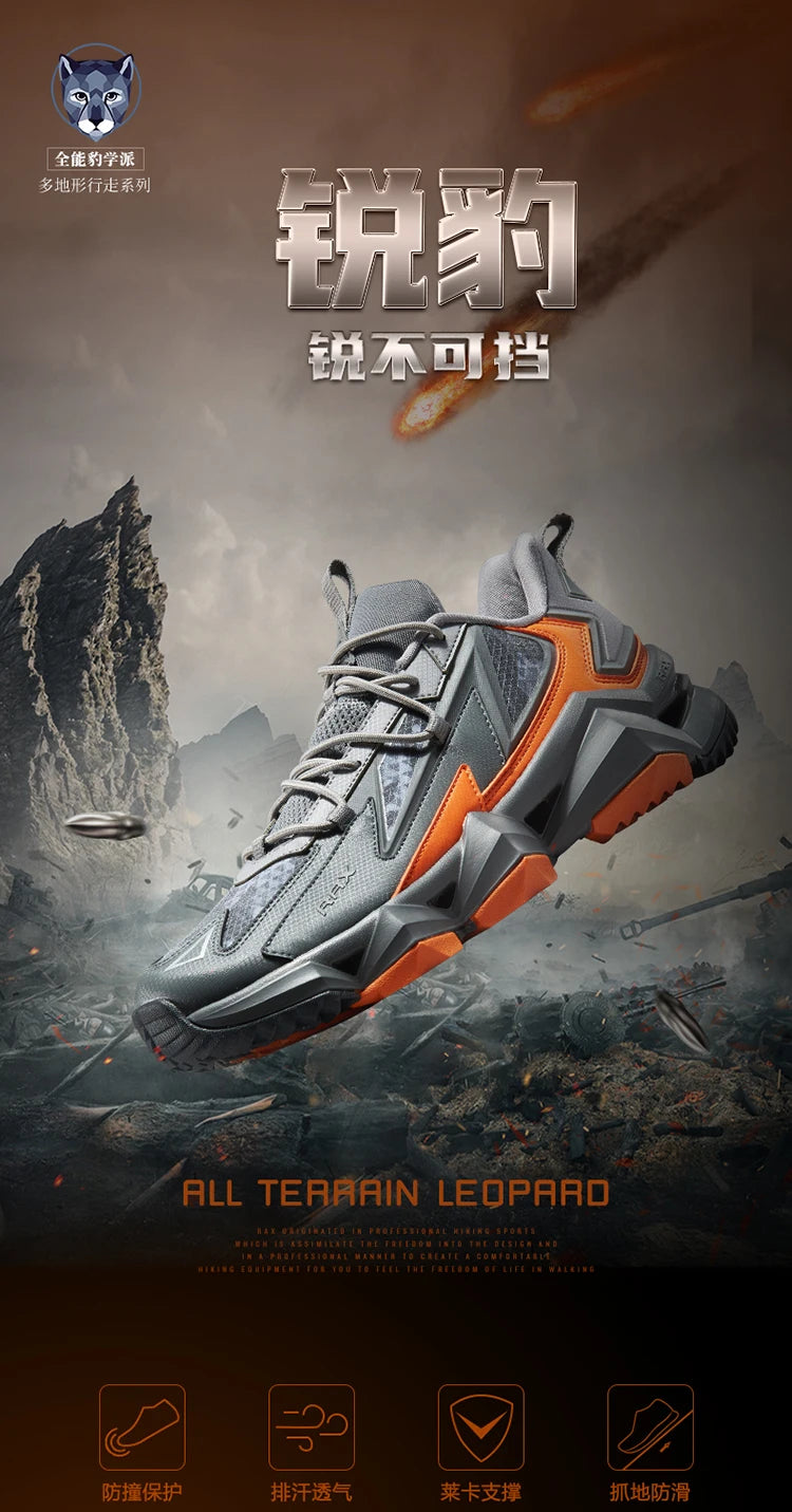 RAX Men's Waterproof Hiking Boots