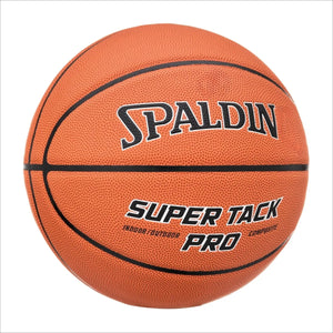 Official Size 29.5" Basketball