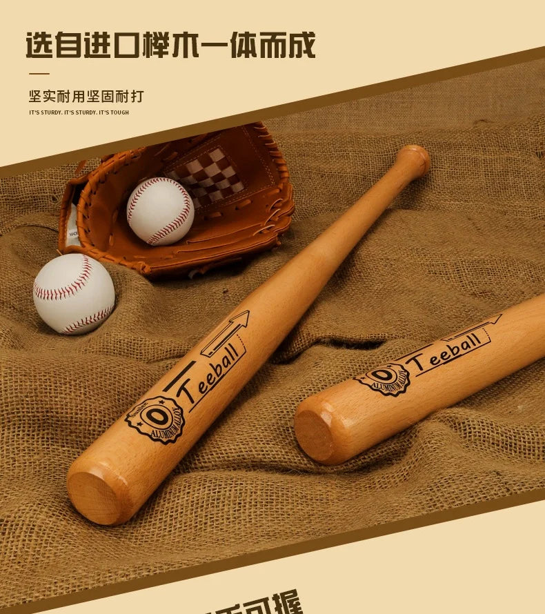 21–29 Inch Solid Wood Baseball Bat