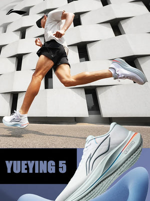 Li-Ning YUEYING 5 Cushion Running Shoes ARHV015